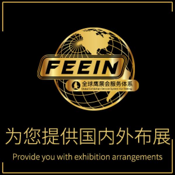 業務范圍覆蓋
